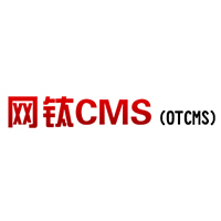 网钛CMS